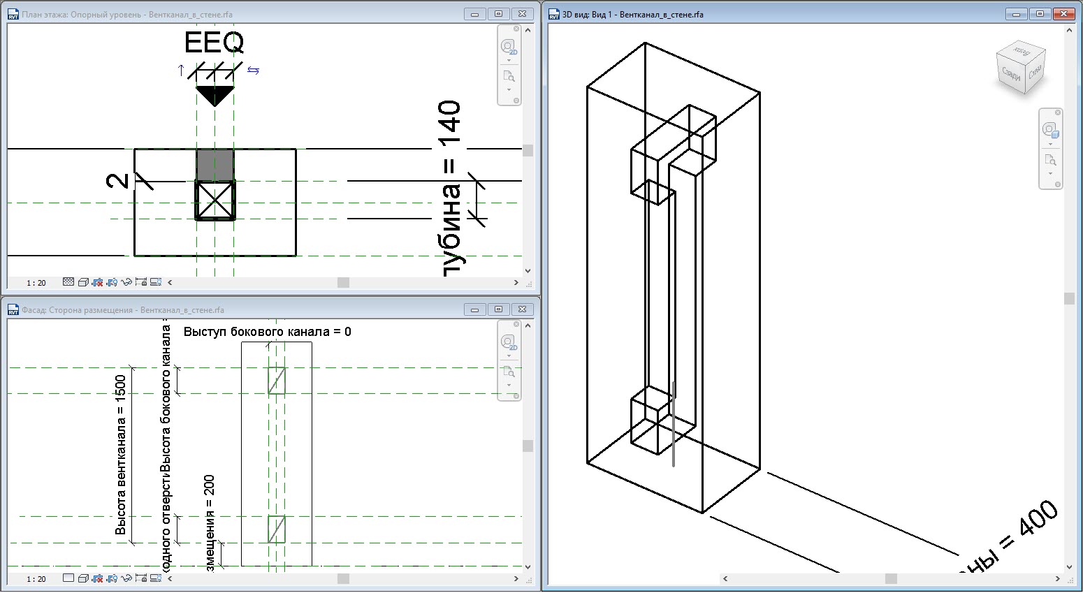 Курс: Создание сложных семейств в Autodesk Revit